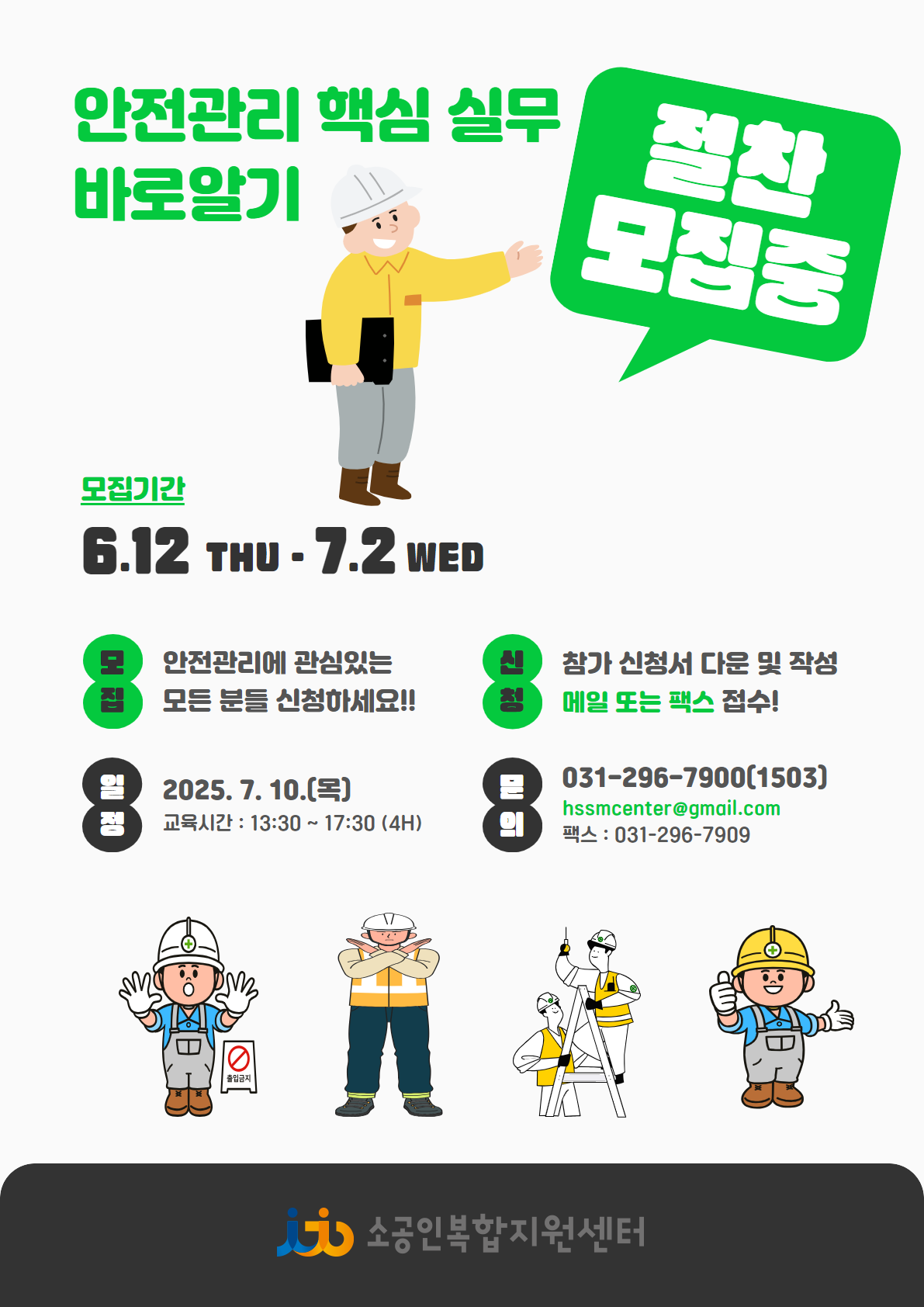 e3adb3e7fa38de3a3bc3cbd63df8a82f_1749620441_4657.png