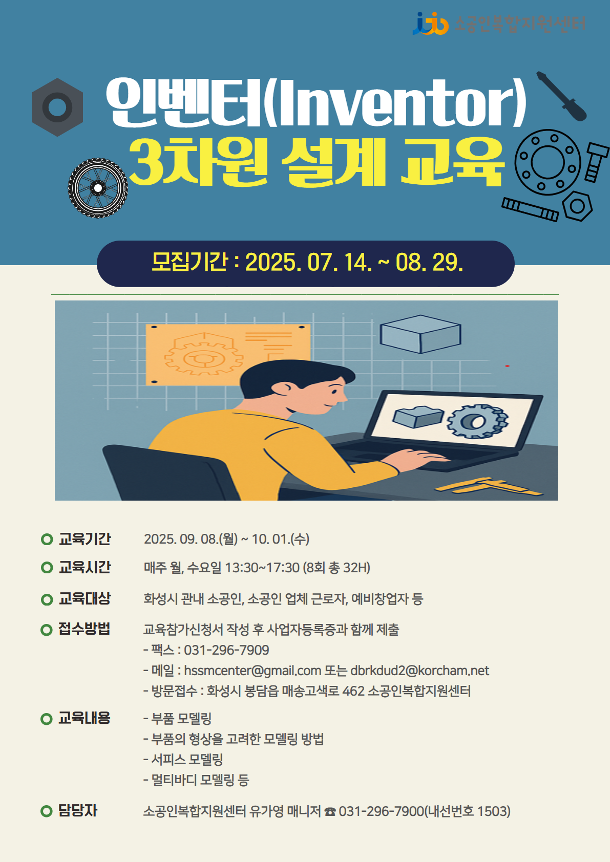 259e86aa31de23aeb0116855def08291_1752466622_2967.png