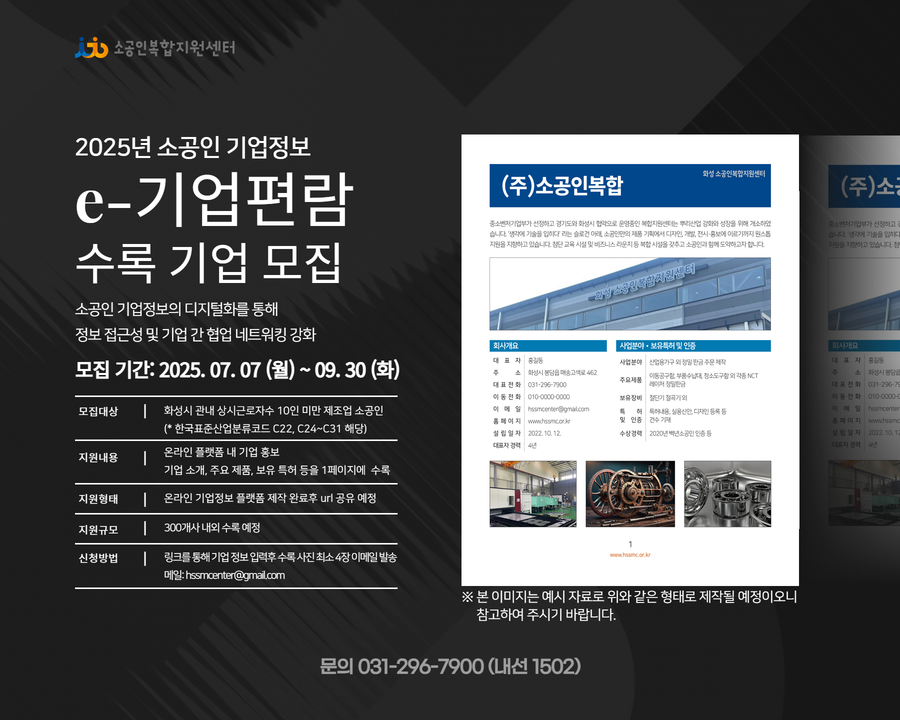 f80755dd8d8c51ad256cd65f386b9153_1751953092_056.png