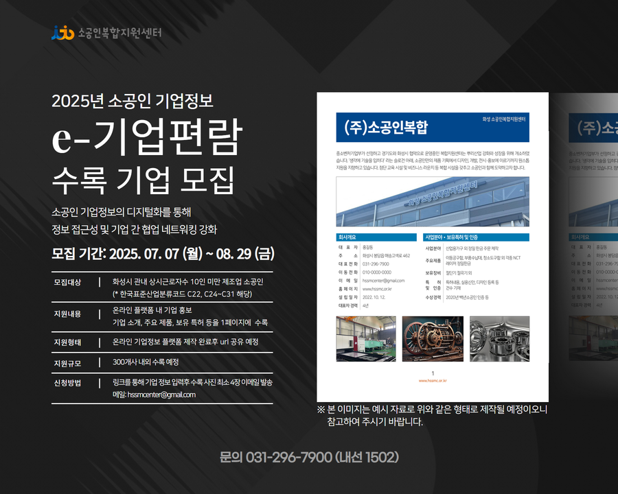 f80755dd8d8c51ad256cd65f386b9153_1751954315_4632.png