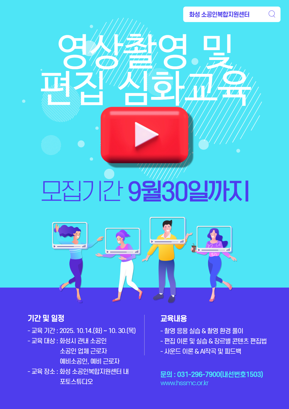6d912405866e23423ed0d85e8d6f721d_1757989663_5646.png