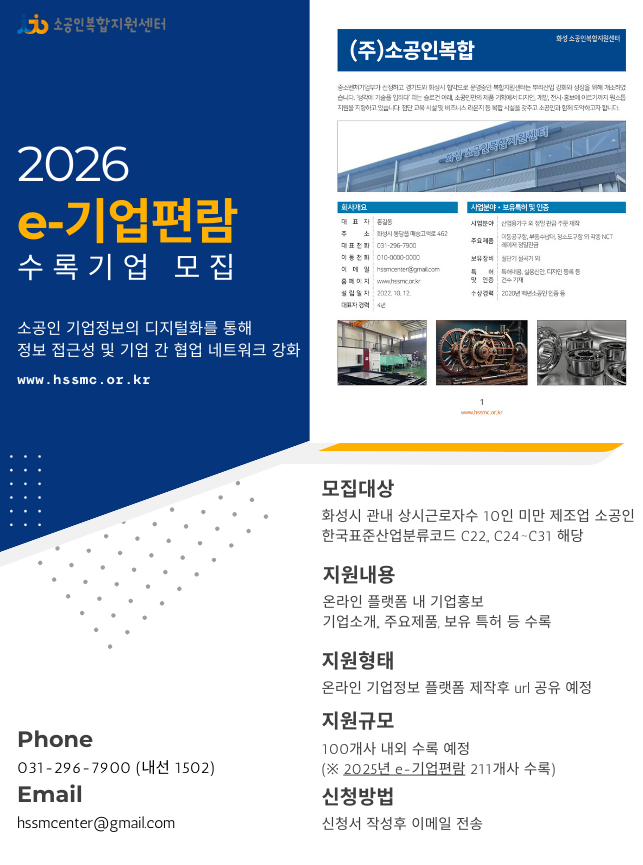 febe0ae067db1fcec637a8a4b4533f3d_1772094421_5501.png febe0ae067db1fcec637a8a4b4533f3d_1772094421_5501.png